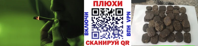 Виды наркоты Томмот Кокаин  Марихуана  АМФ  Гашиш  Мефедрон 