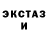 МДМА VHQ Brenda Yvyf