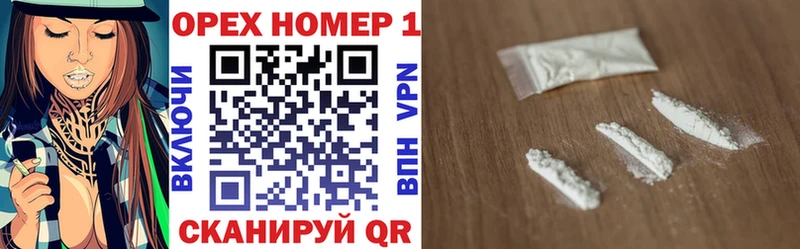 Кокаин Перу  Томмот 