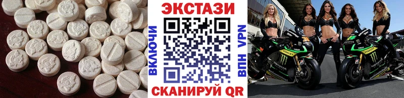 закладки  omg онион  Экстази Дубай  Томмот 