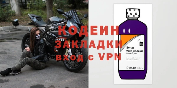 экстази Алзамай