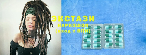 хмурый Алексеевка