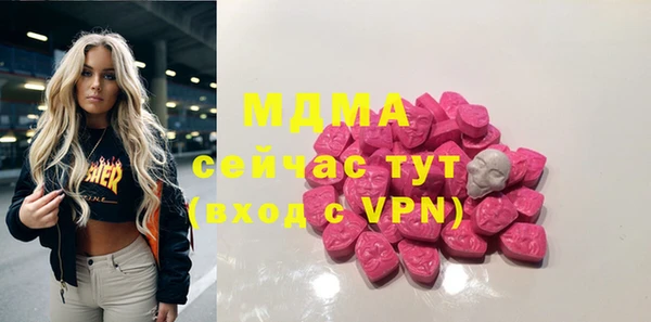 хмурый Алексеевка