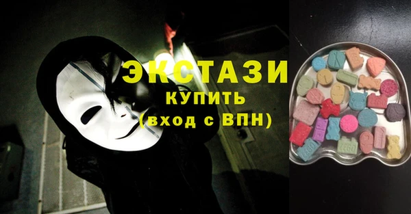 гашишное масло Алексин