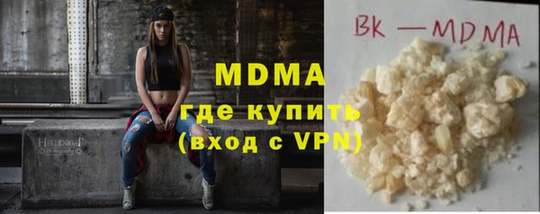 гашишное масло Алексин