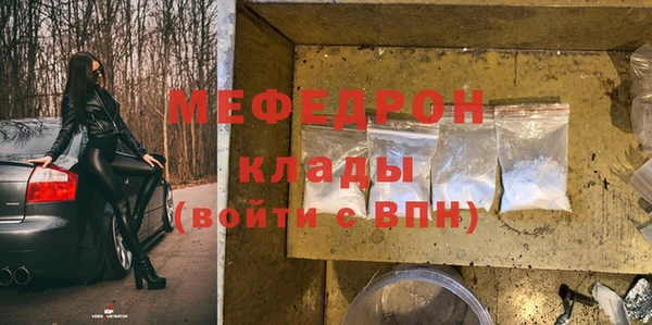 марихуана Гвардейск