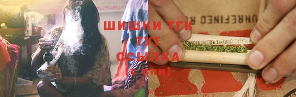 альфа пвп Переславль-Залесский