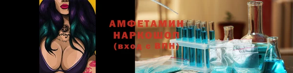 экстази Алзамай