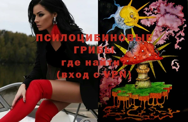 экстази Алзамай