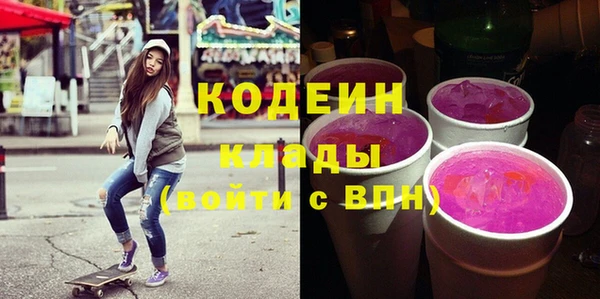 экстази Алзамай