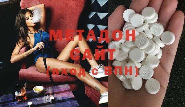 хмурый Алексеевка