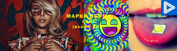 экстази Алзамай